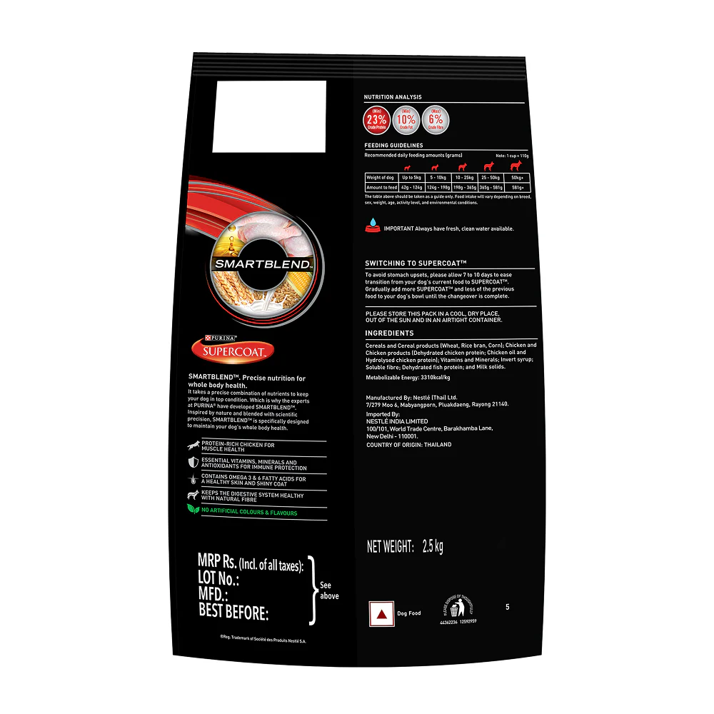 Purina SuperCoat with Chicken Smartblend Adult Dog Dry Food (1+ Years) - Image 8