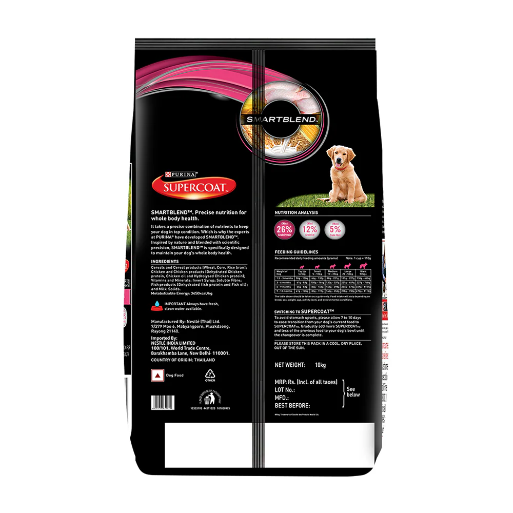 Purina SuperCoat Chicken Smartblend Puppy Dog Dry Food (Up to 12 months) - Image 7