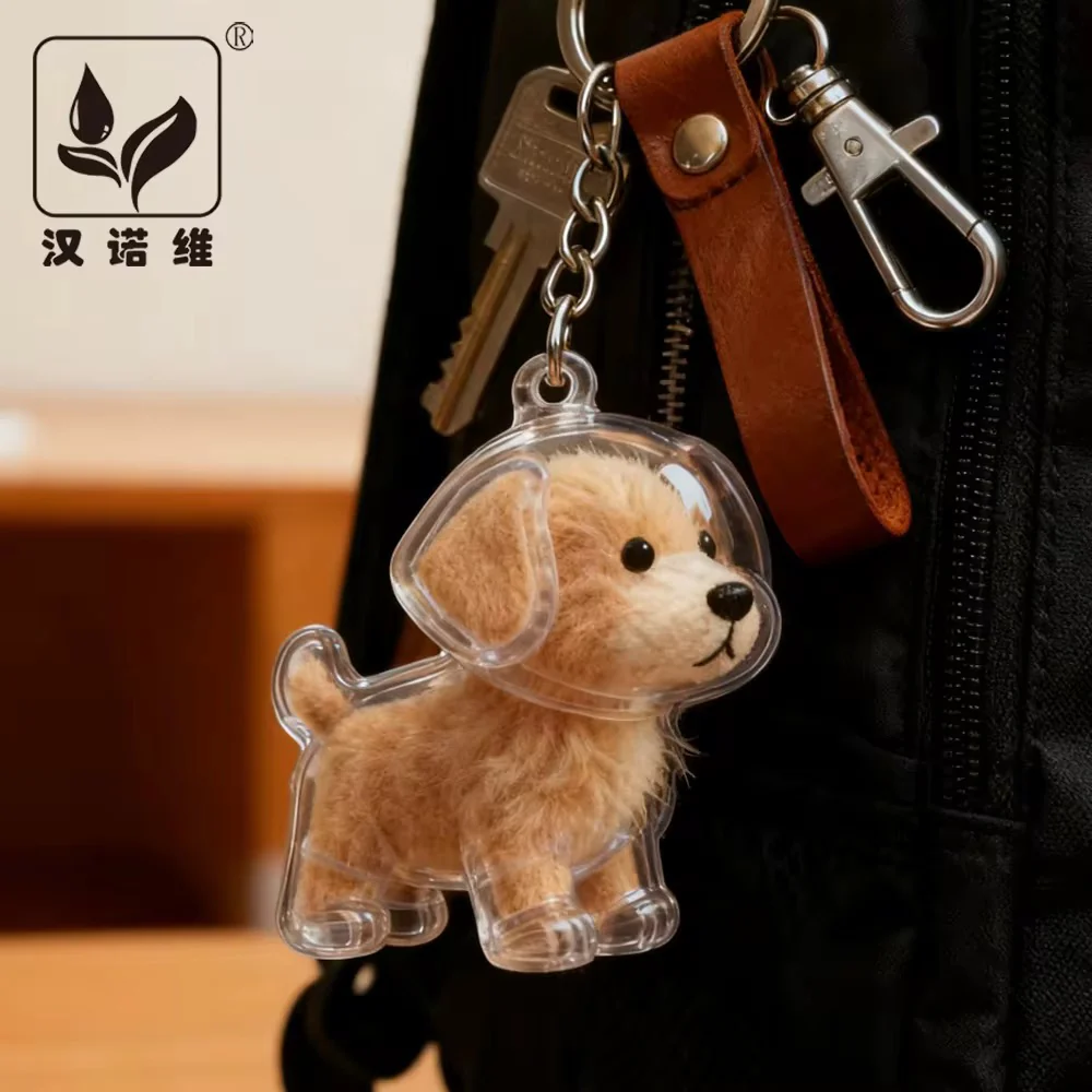Talking Dog Club Standing Dog Hair Keepsake Capsule Key Chain - Image 4