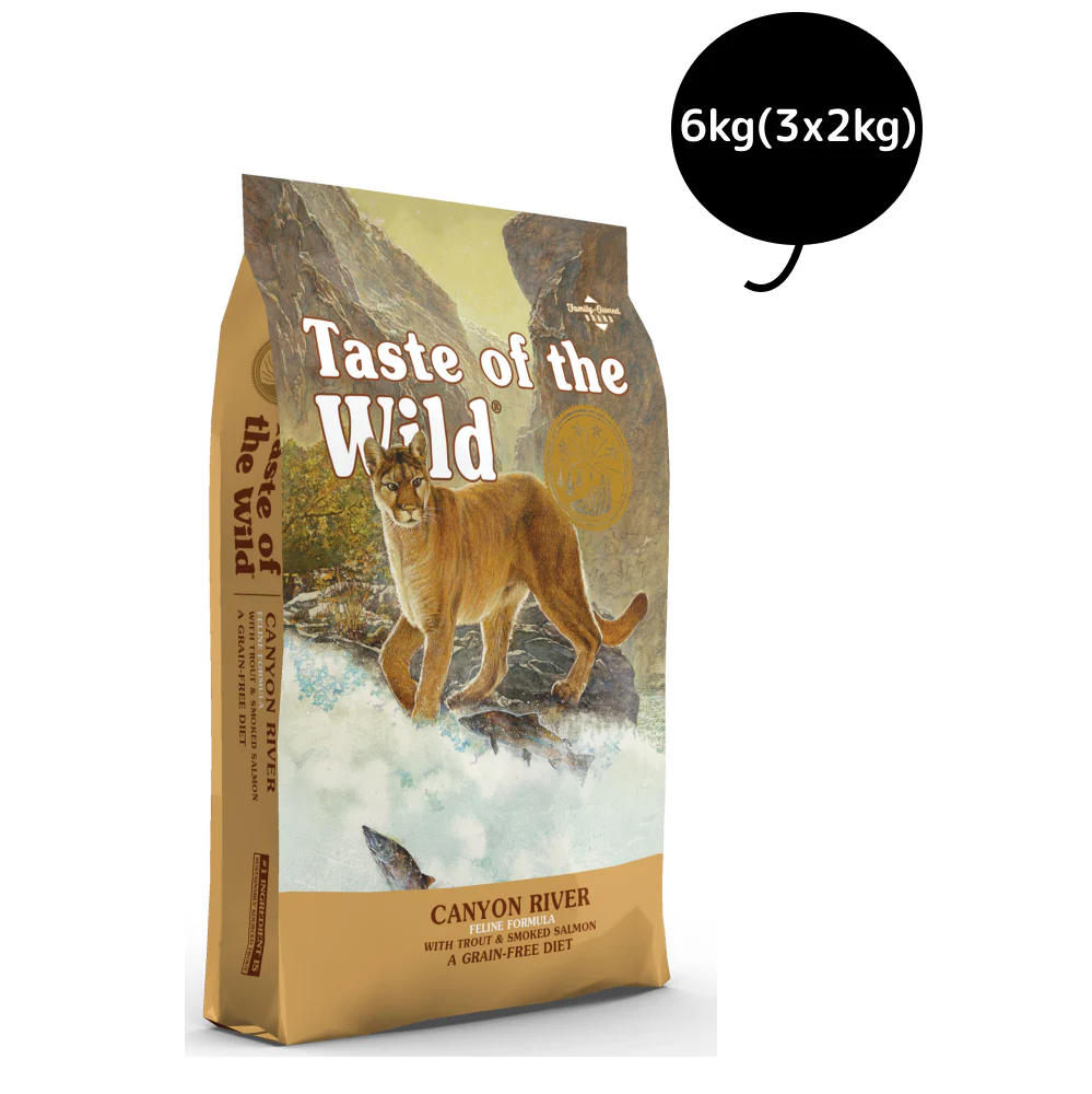 Taste of the Wild Canyon River Feline Recipe with Trout & Smoked Salmon Cat Dry Food | Grain Free Formula - Image 7