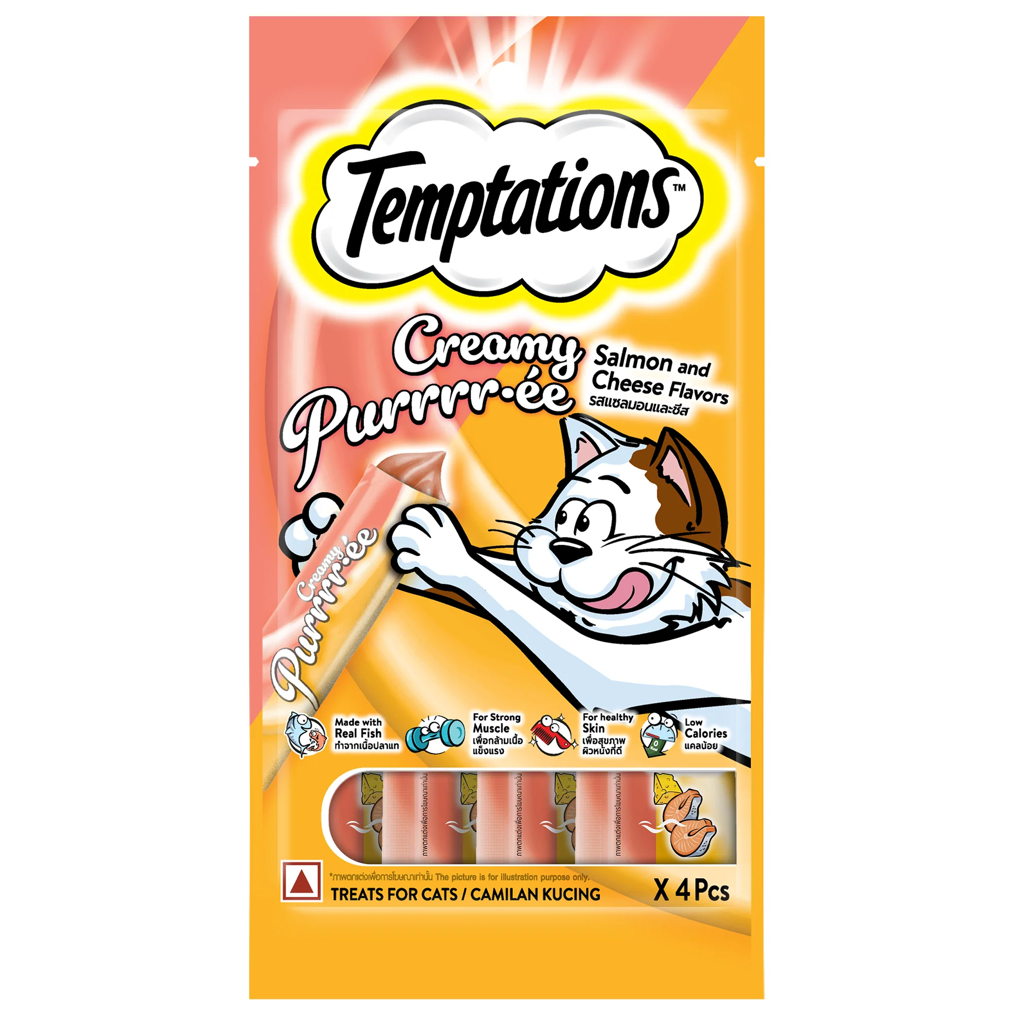 Temptations Creamy Purrrr ee Salmon & Cheese Cat Treats - Image 21
