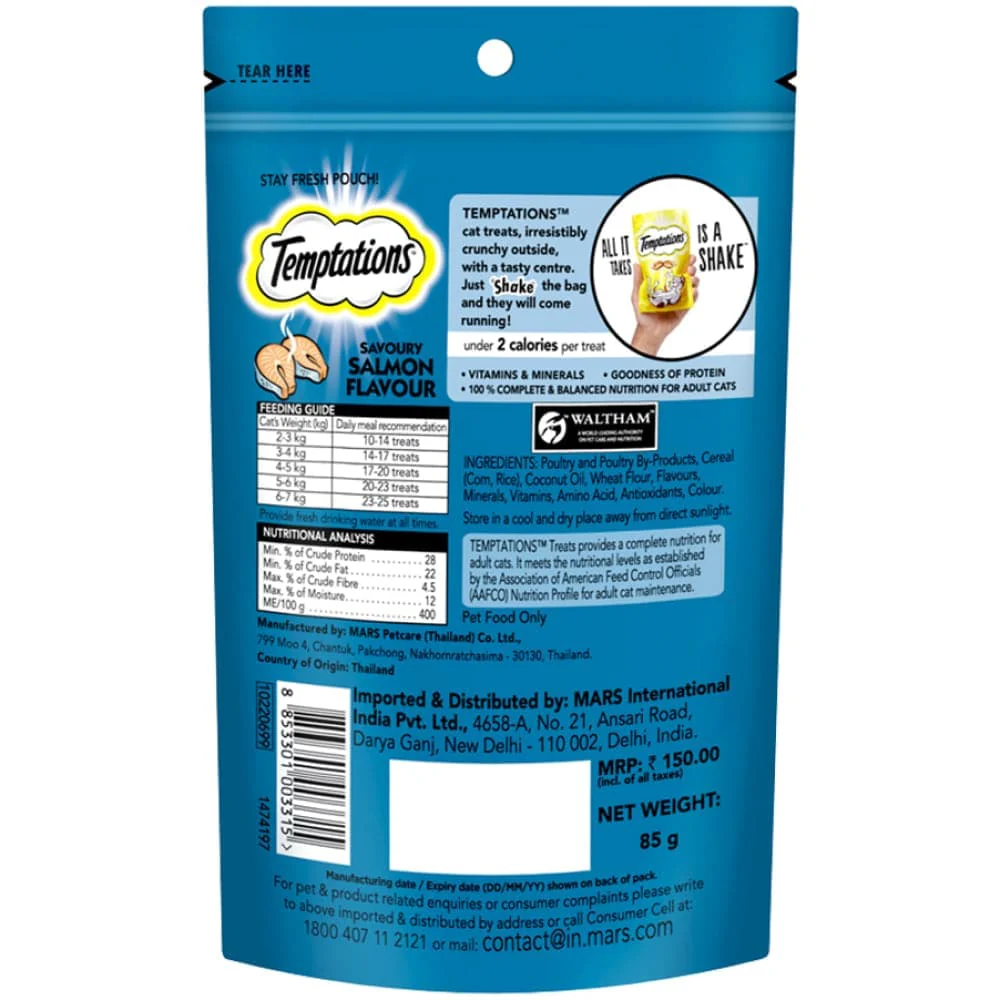 Temptations Savoury Salmon Flavour Cat Treats - Image 19