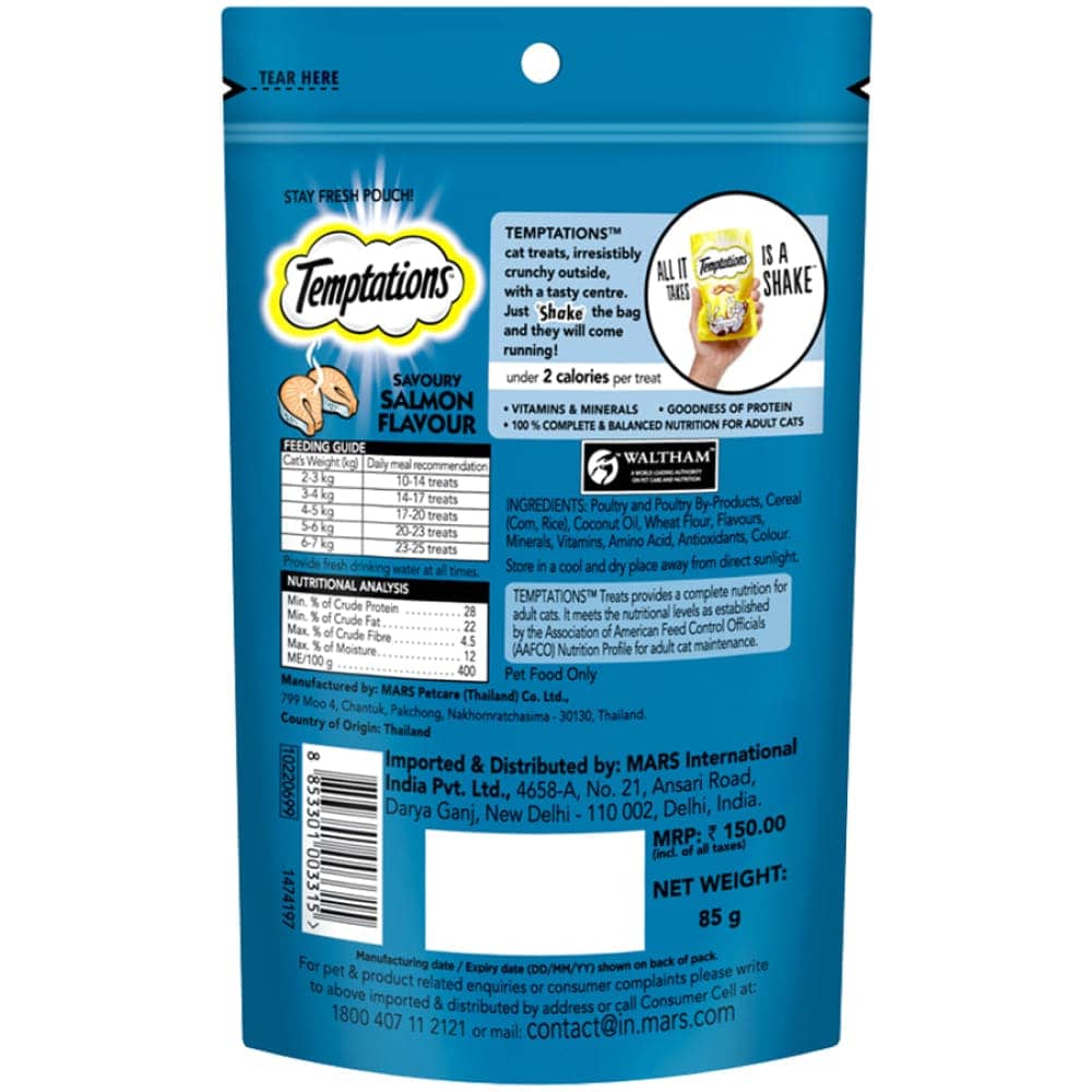 Temptations Seafood Medley and Savoury Salmon Flavour Cat Treats Combo - Image 5