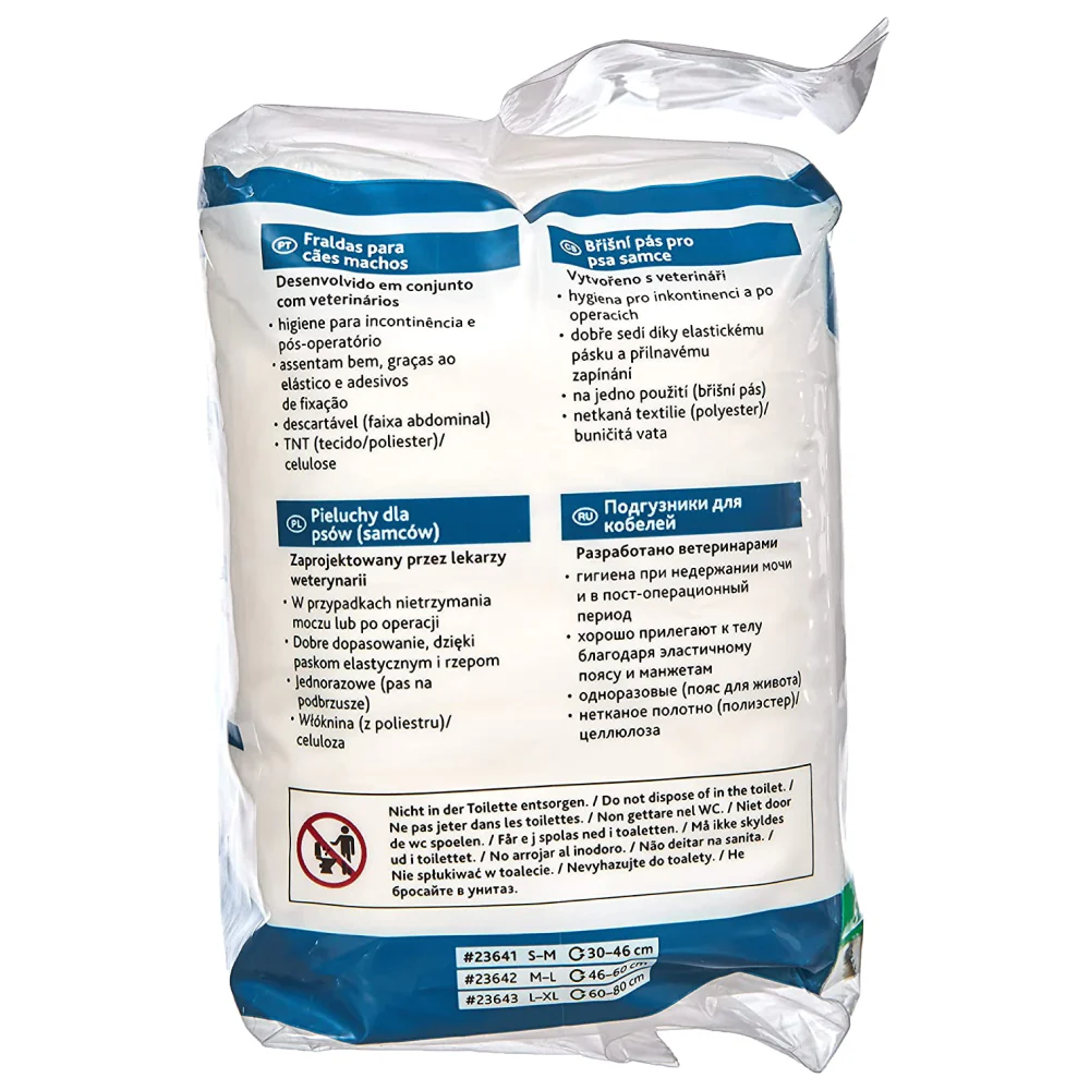 Trixie Diapers for Male Dogs (60x80cm) - Image 5