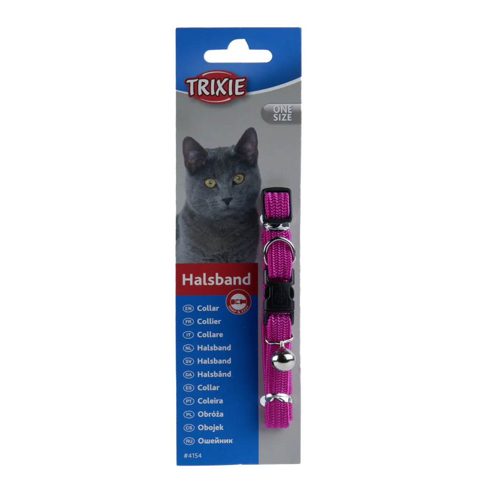 Trixie Elastic Collars with Bell for Cats (Purple) - Image 4