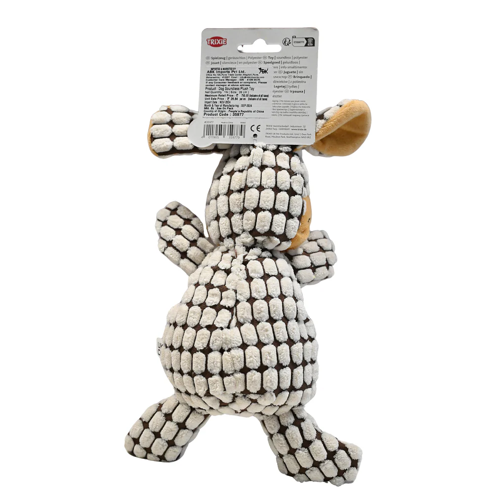 Trixie Soundless Plush Toy for Dogs (Brown) - Image 3