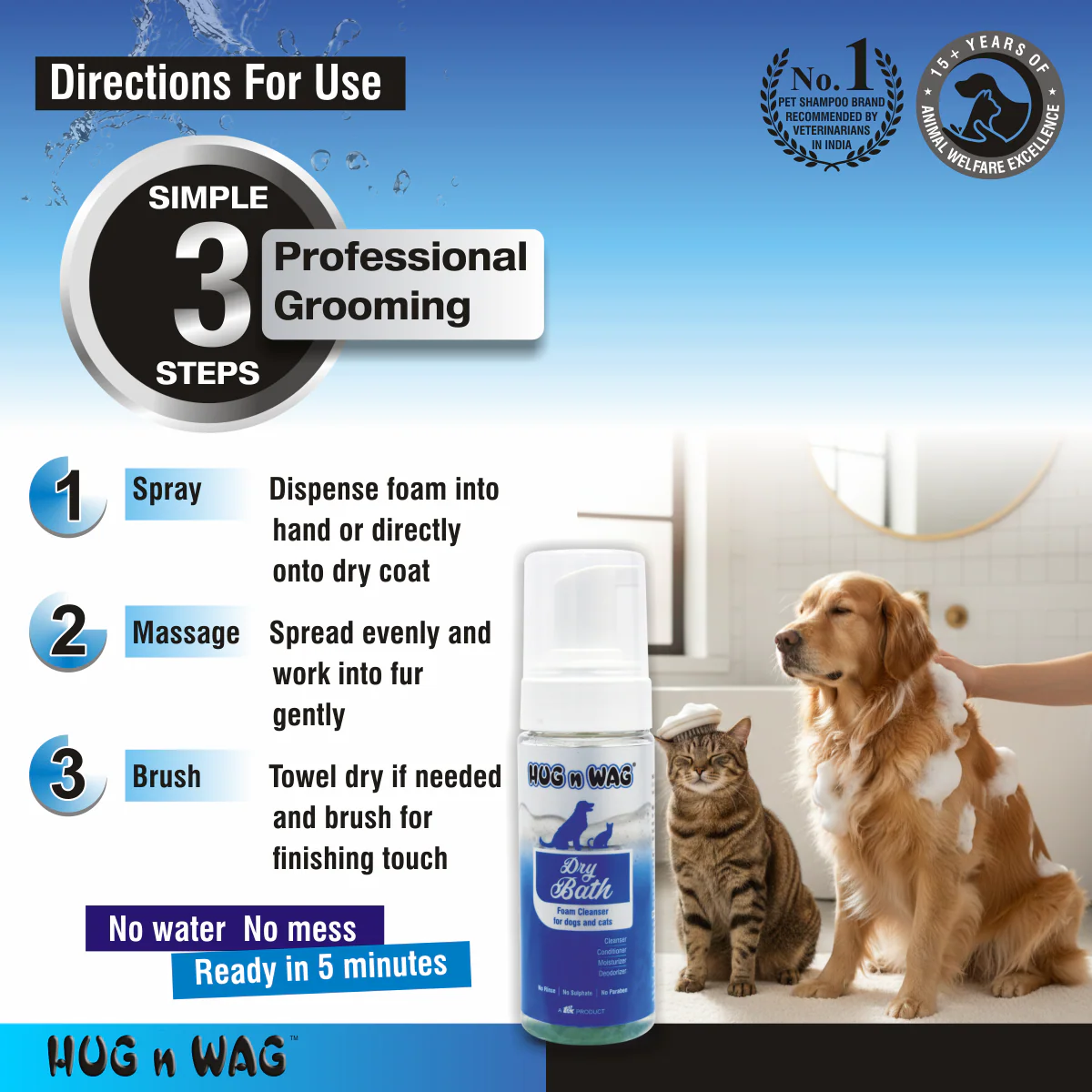 TTK Hug n Wag Dry Bath Foam Cleanser for Dogs and Cats - Image 2