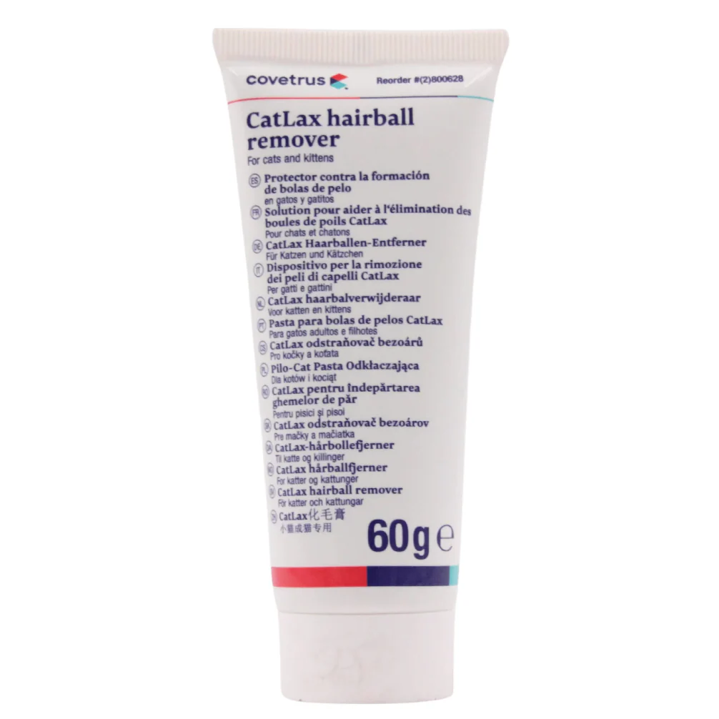 Vetina CatLax Hairball Remover for Cats and Kittens (60g) - Image 2