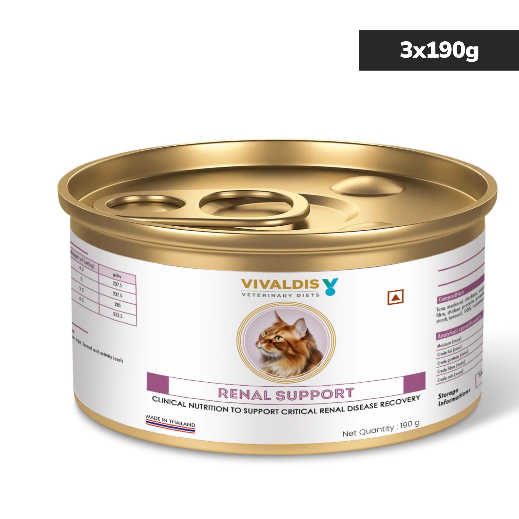 Vivaldis V Diet Renal Diet Cat Wet Food - Image 2