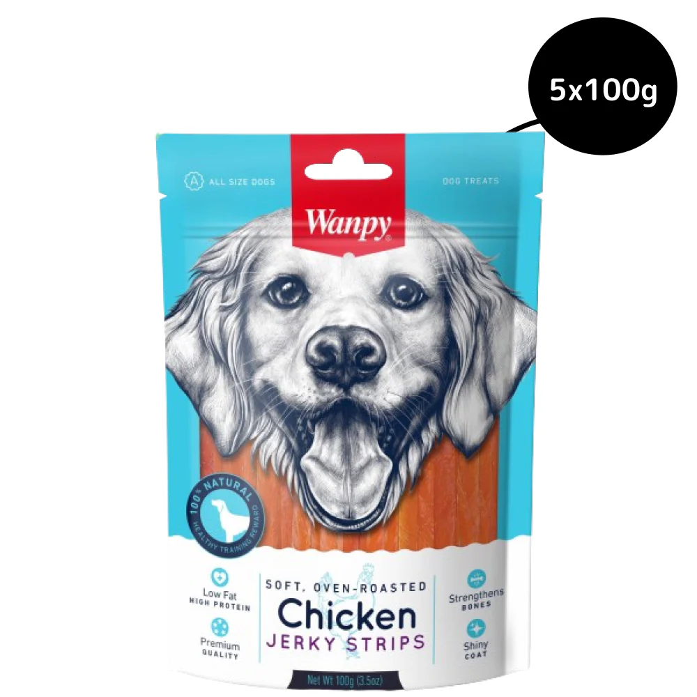 Wanpy Oven Roasted Soft Chicken Jerky Strips Dog Treats - Image 3