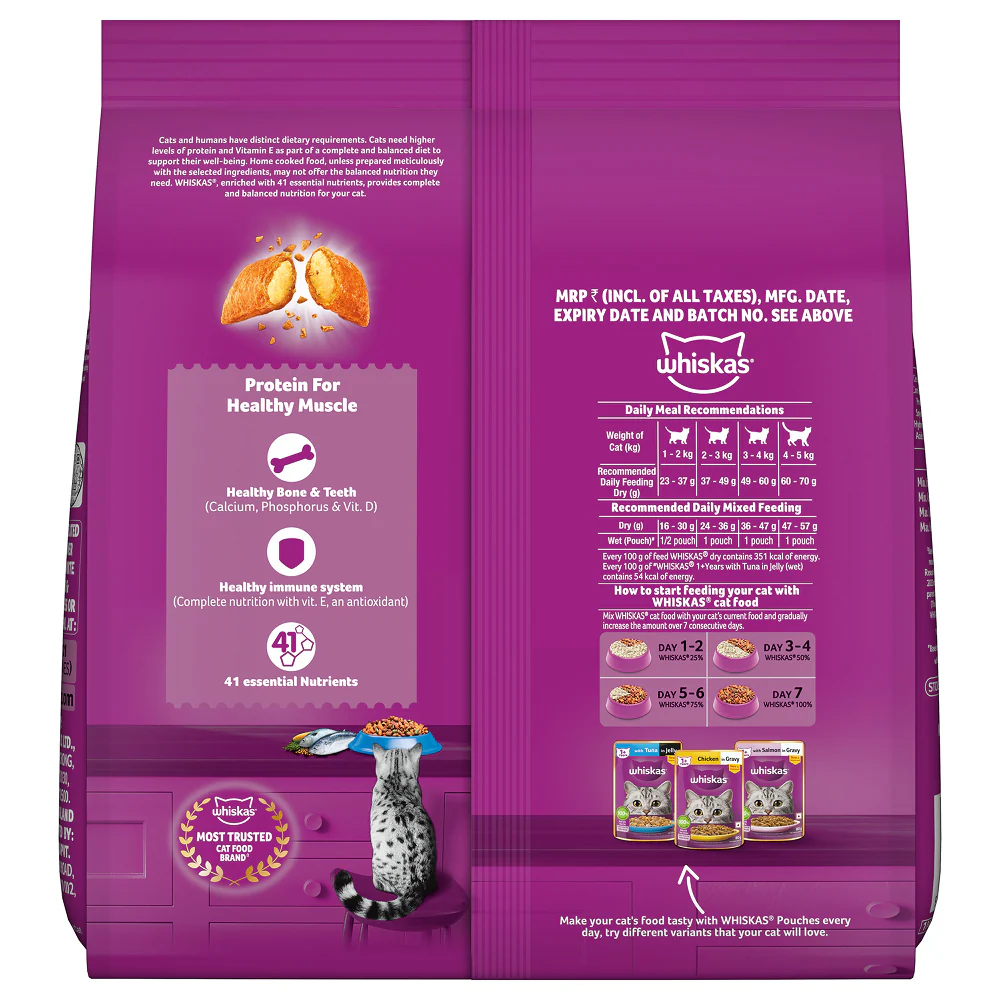 Whiskas Adult Cat Food Combo |Ocean Fish Dry & Salmon in Gravy Wet - Image 19