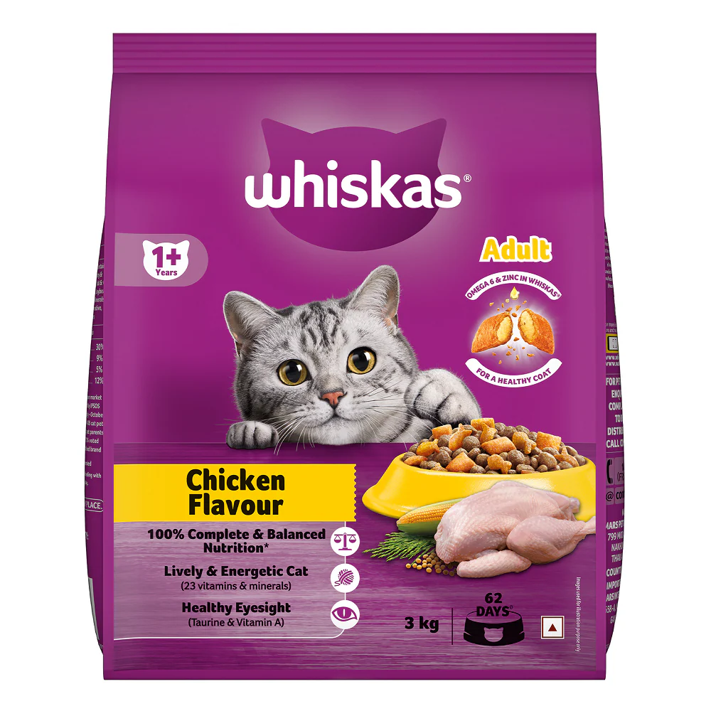 Whiskas Chicken Flavour Cat (Adult 1+) Dry Food - Image 19