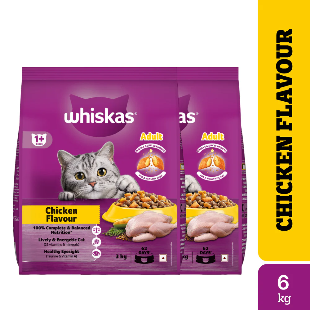 Whiskas Chicken Flavour Cat (Adult 1+) Dry Food - Image 21