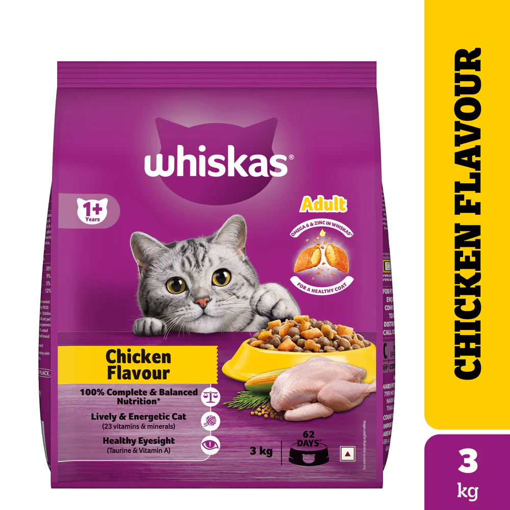 Whiskas Chicken Flavour Cat (Adult 1+) Dry Food - Image 22