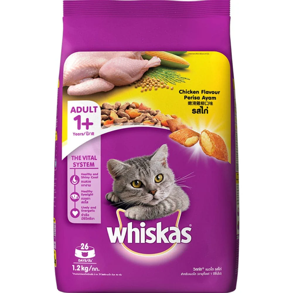 Whiskas Chicken, Ocean Fish and Tuna Flavour Adult Cat Dry Food Combo - Image 2