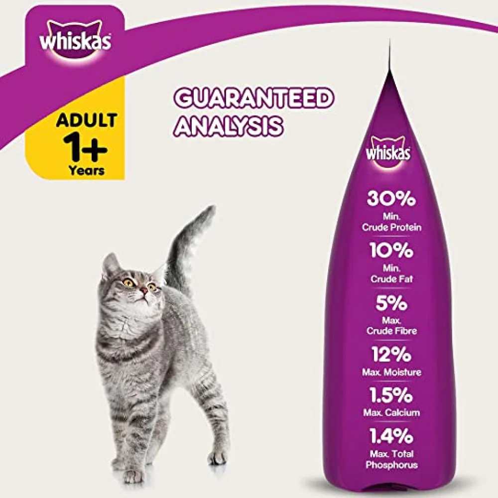 Whiskas Chicken, Ocean Fish and Tuna Flavour Adult Cat Dry Food Combo - Image 5