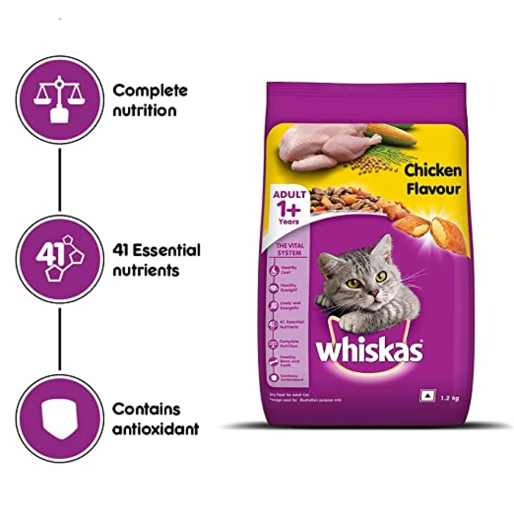 Whiskas Chicken, Ocean Fish and Tuna Flavour Adult Cat Dry Food Combo - Image 6
