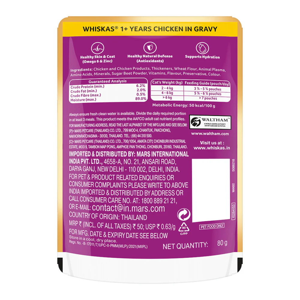 Whiskas Chicken in Gravy Adult Cat Wet Food - Image 19