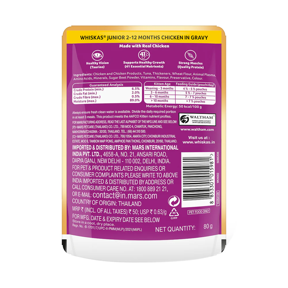 Whiskas Chicken in Gravy Meal Kitten Wet Food - Image 14