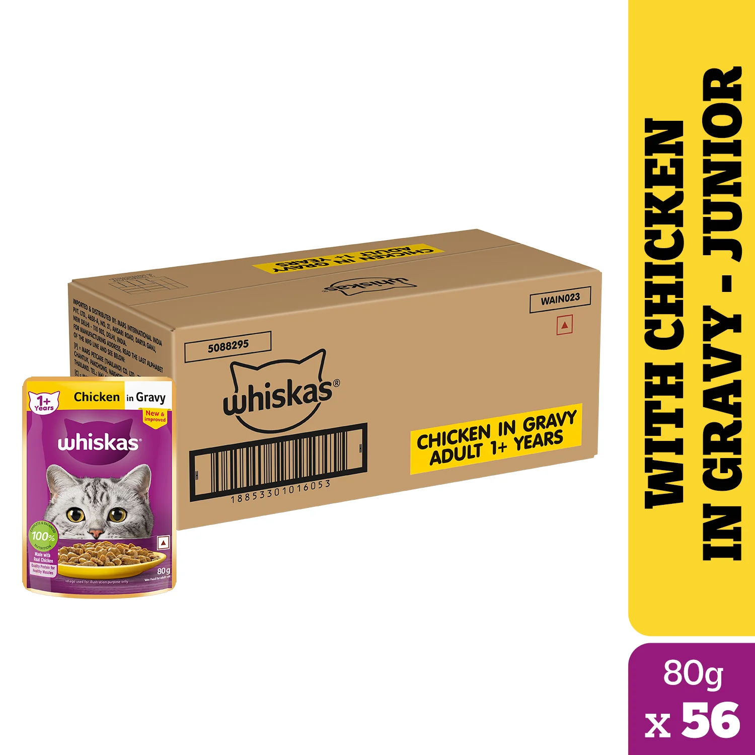 Whiskas Chicken in Gravy Meal Kitten Cat Wet Food - Image 26