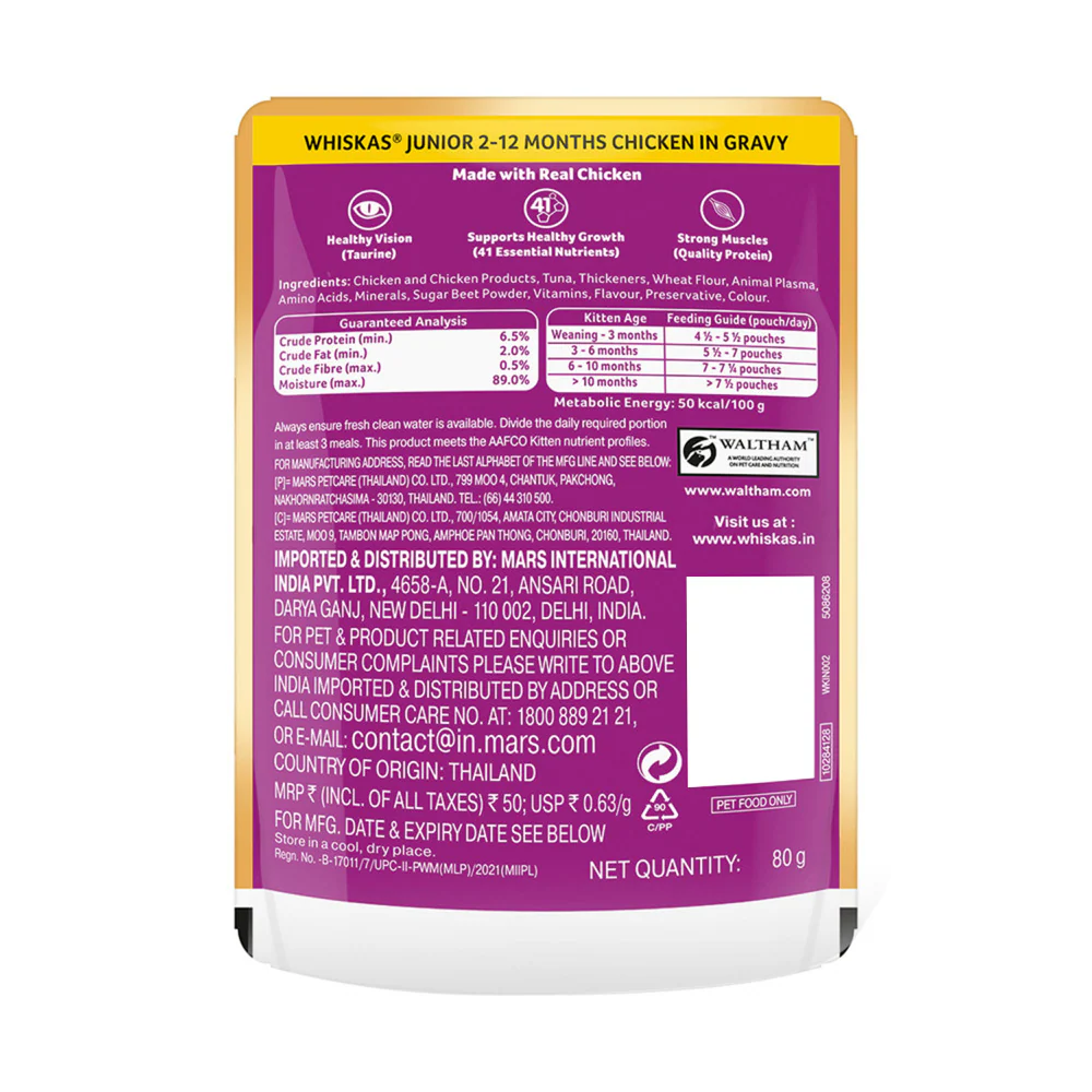 Whiskas Chicken in Gravy Meal Kitten Cat Wet Food - Image 20