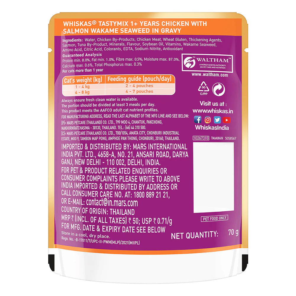 Whiskas Chicken With Salmon Wakame Seaweed in Gravy Tasty Mix Adult Cat Wet Food - Image 5