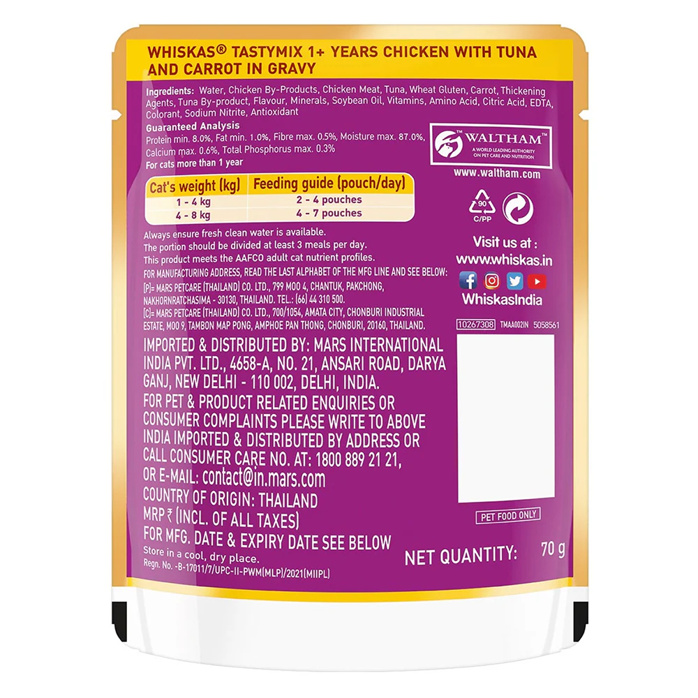 Whiskas Chicken With Tuna And Carrot in Gravy Tasty Mix Adult Cat Wet Food - Image 20