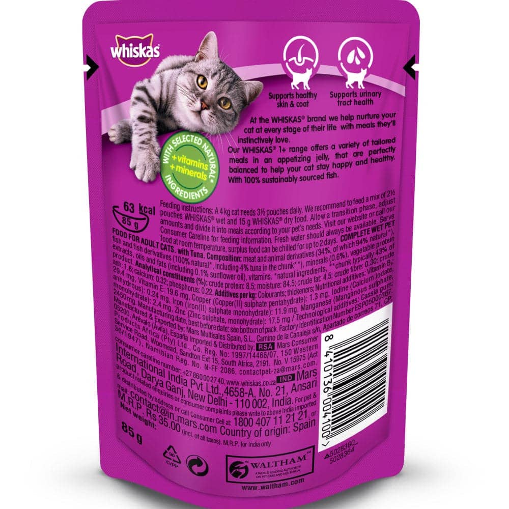 Whiskas Chicken With Tuna, Carrot in Gravy Tasty Mix And Tuna in Jelly Adult Cat Wet Food Combo - Image 9