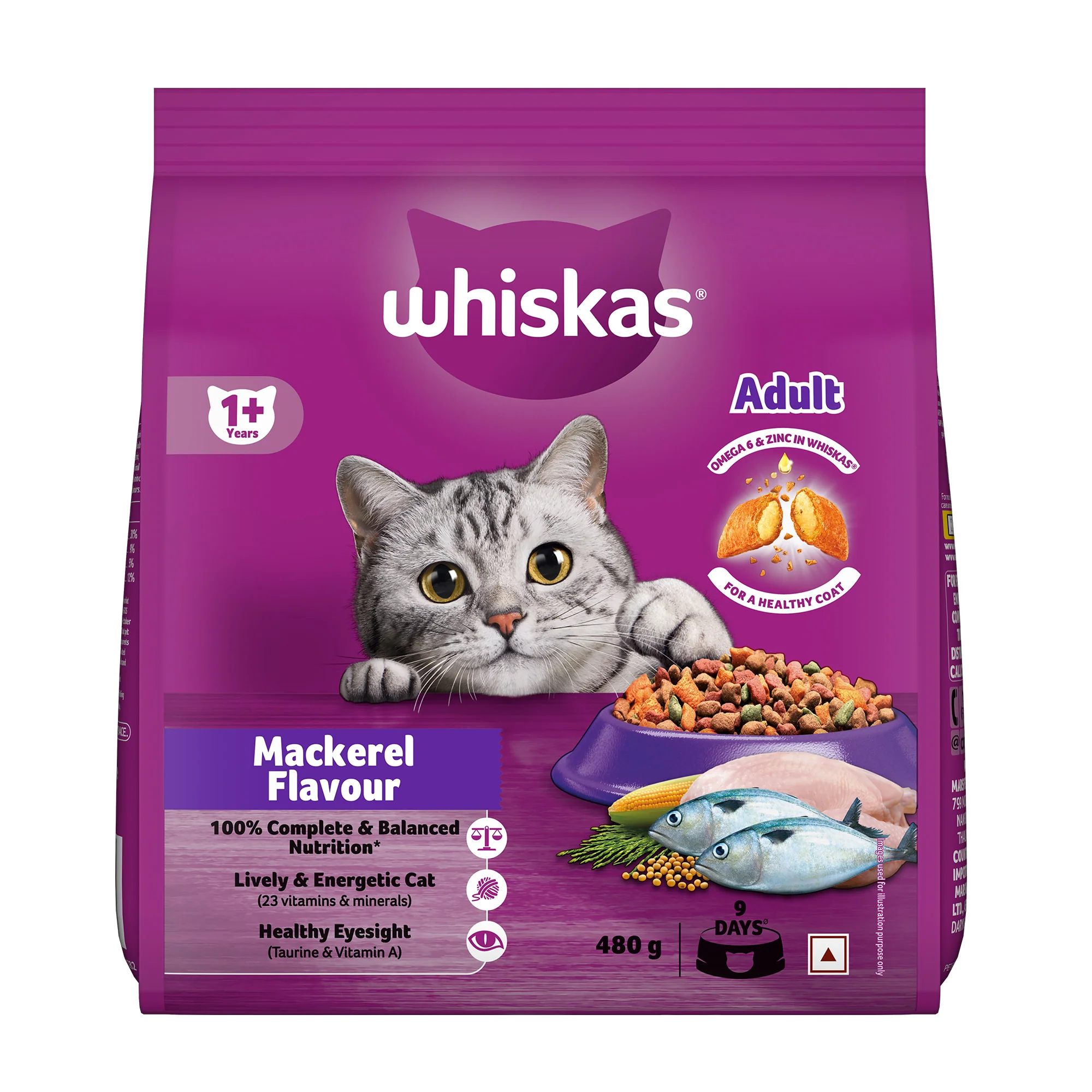 Whiskas Mackerel Flavour Dry Food for Mother and Baby Cat - Image 20