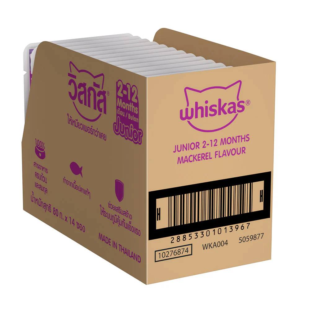 Whiskas Junior Mackerel Flavour Kitten (2-12 months) Cat Wet Food - Image 25