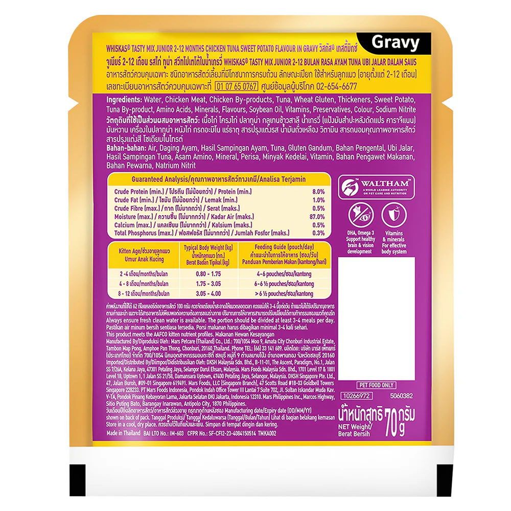Whiskas Tasty Mix Chicken Tuna with Sweet Potato Kitten Cat Wet Food - Image 20
