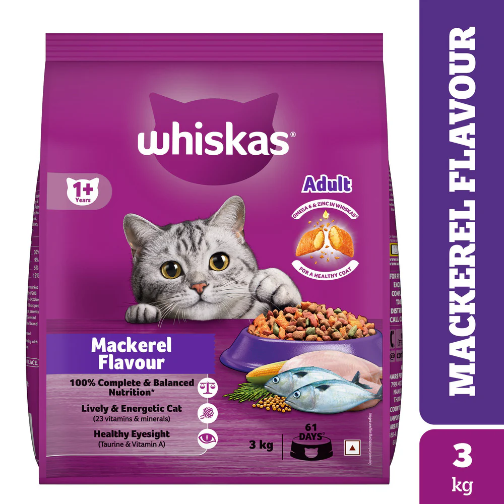 Whiskas Mackerel Flavour Adult Cat Dry Food - Image 23
