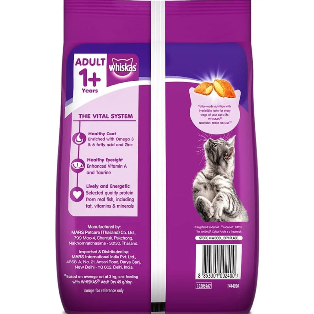 Whiskas Mackerel Flavour and Salmon in Gravy Meal Adult Cat Dry and Wet Food Combo - Image 2
