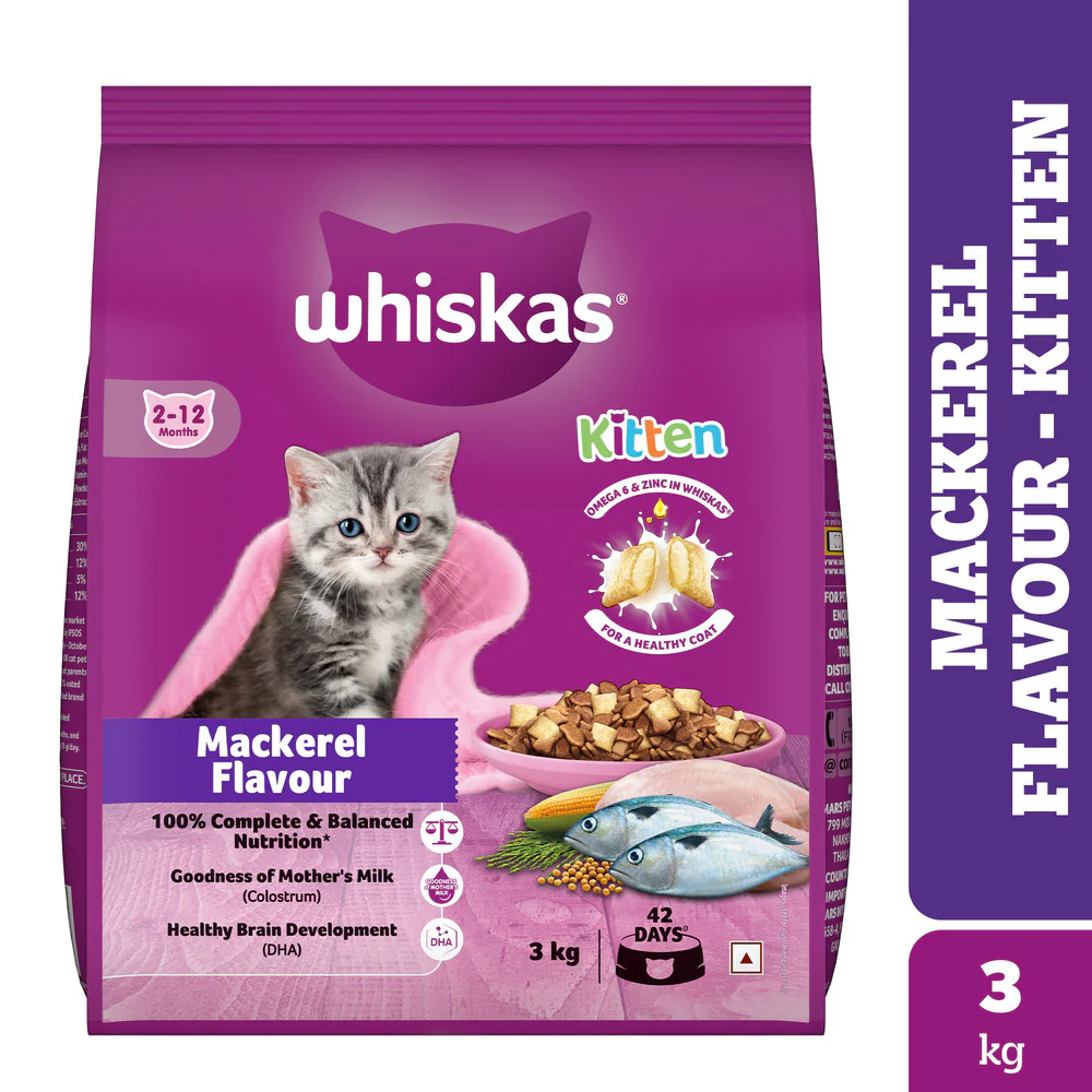 Whiskas Mackerel Flavour Kitten (2 to 12 months)Cat Dry Food - Image 21