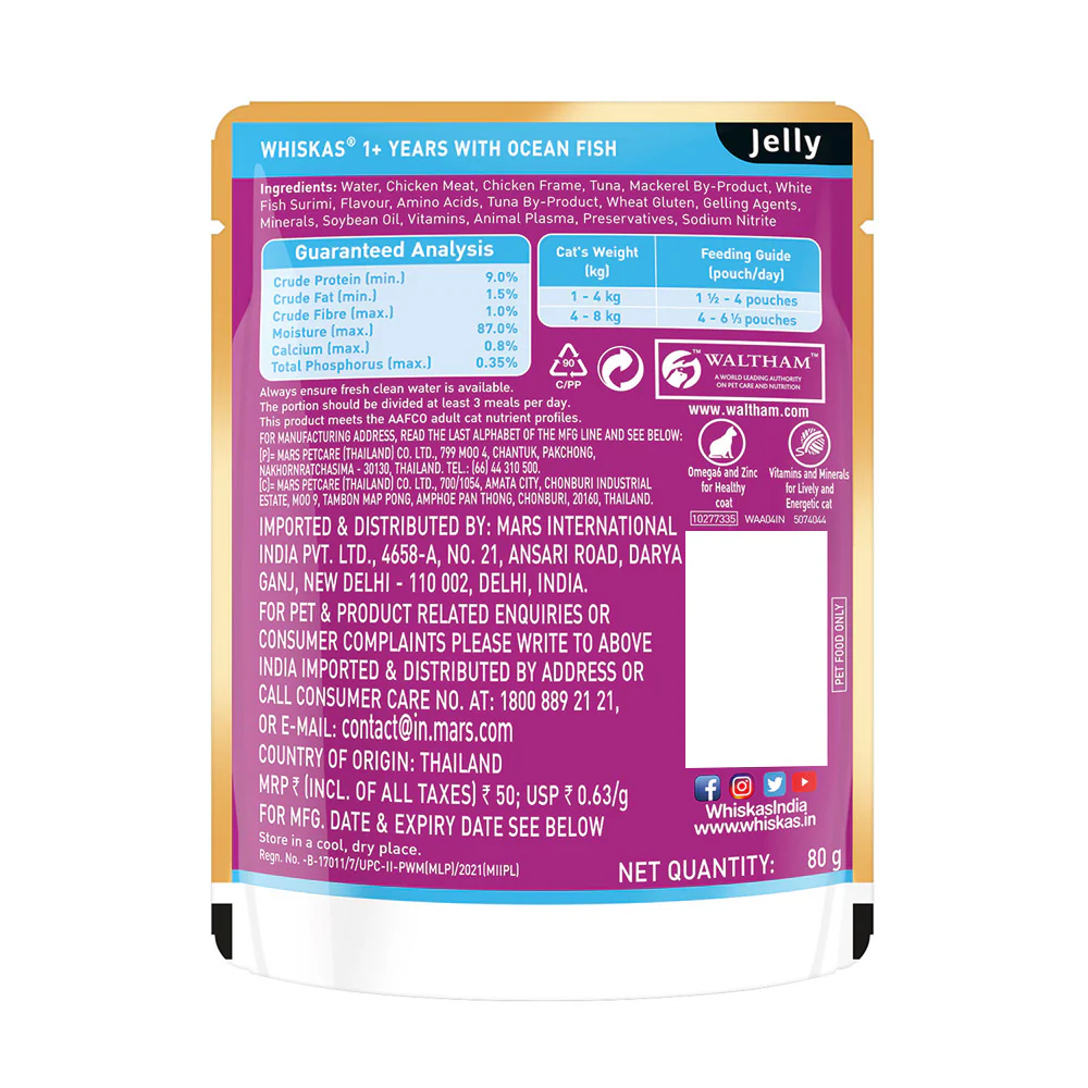 Whiskas Ocean Fish Adult Cat Wet Food - Image 12