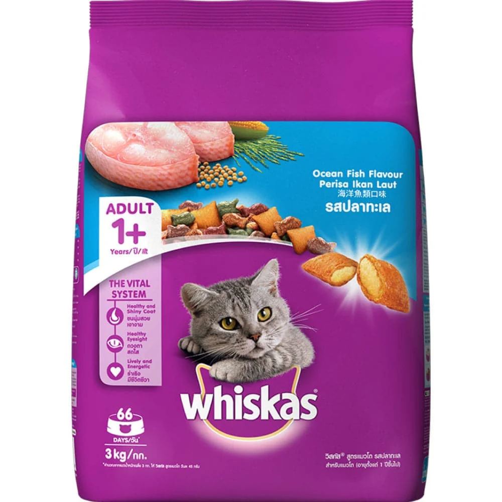 Whiskas Ocean Fish and Tuna Flavour Adult Cat Dry Food Combo - Image 16