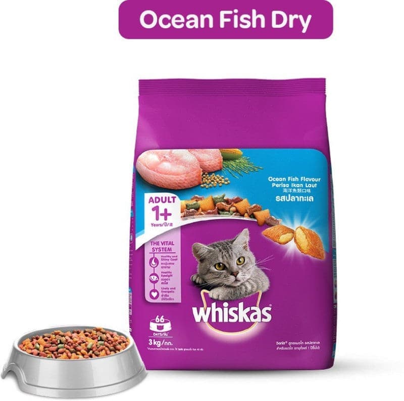 Whiskas Ocean Fish and Tuna Flavour Adult Cat Dry Food Combo - Image 17