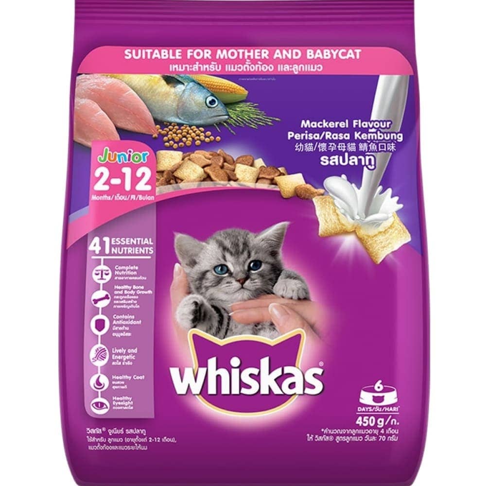 Whiskas Ocean Fish and Mackerel Flavour Kitten Cat (2 to 12 months) Dry Food Combo - Image 8