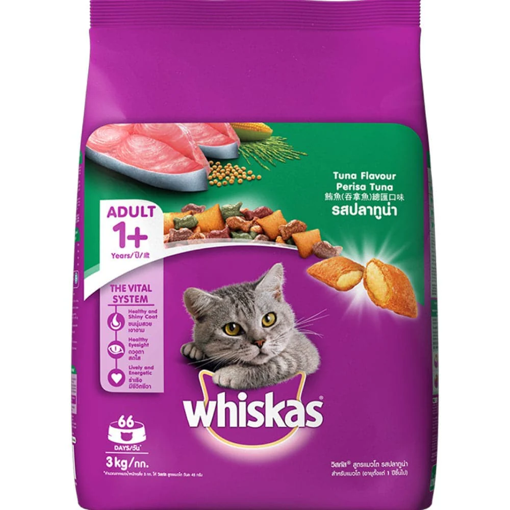 Whiskas Ocean Fish and Tuna Flavour Adult Cat Dry Food Combo - Image 29