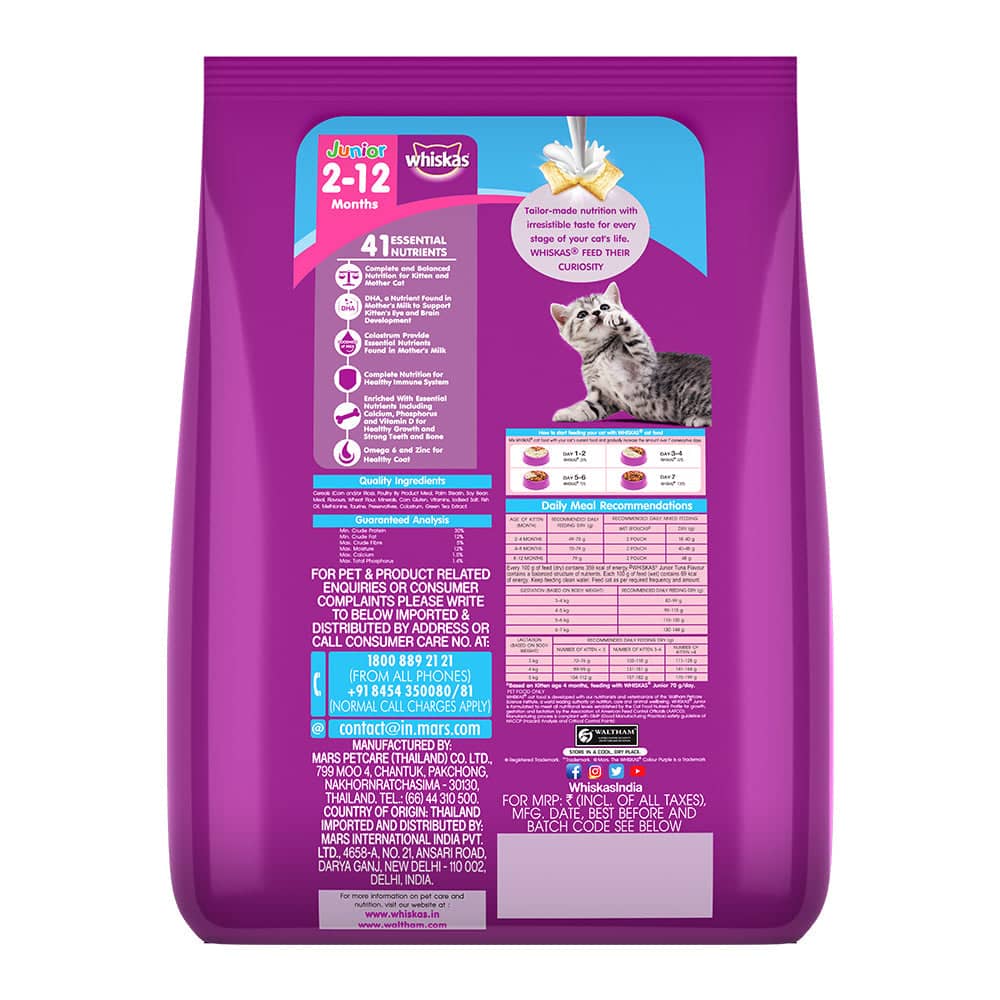 Whiskas Ocean Fish and Tuna in Jelly Kitten Dry and Wet Food Combo - Image 3
