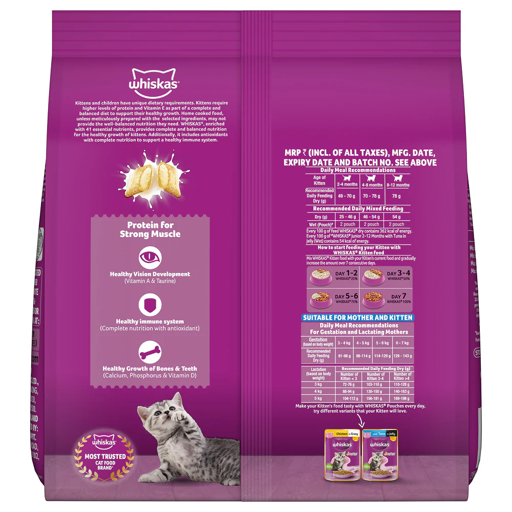 Whiskas Ocean Fish Kitten/Mother and Baby Cat Dry Food - Image 18