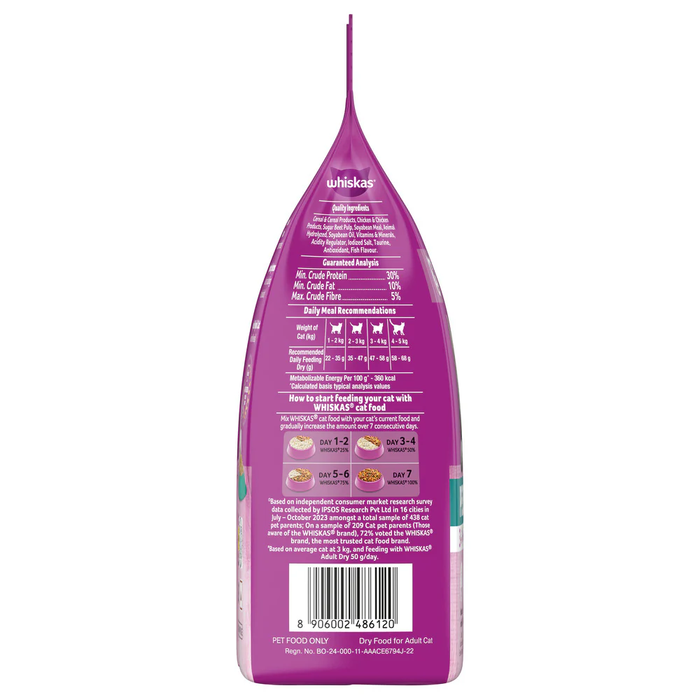 Whiskas Persian (1+ Years) Adult Cat Dry Food - Image 3