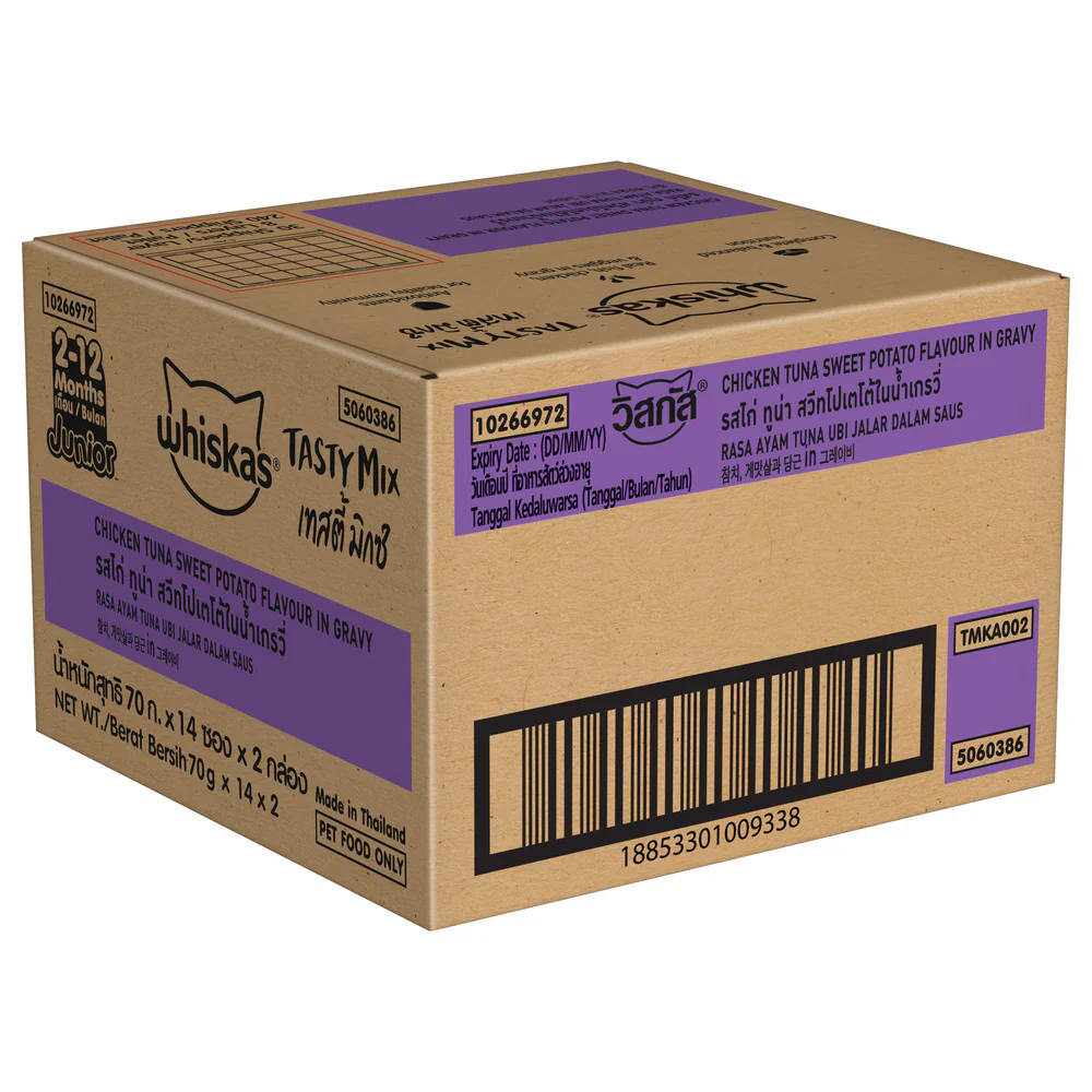 Whiskas Tasty Mix Chicken Tuna with Sweet Potato Kitten Cat Wet Food - Image 14