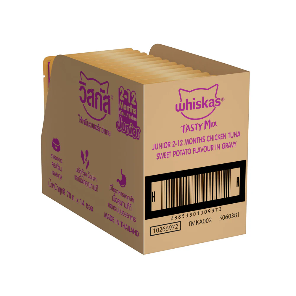 Whiskas Tasty Mix Chicken Tuna with Sweet Potato Kitten Cat Wet Food - Image 15