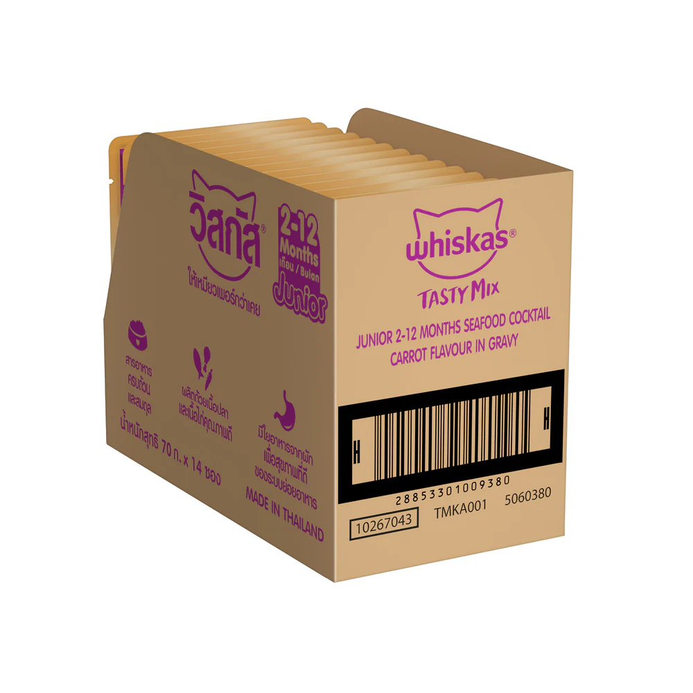 Whiskas Tasty Mix Seafood Cocktail Carrot Gravy Kitten Cat Wet Food - Image 25