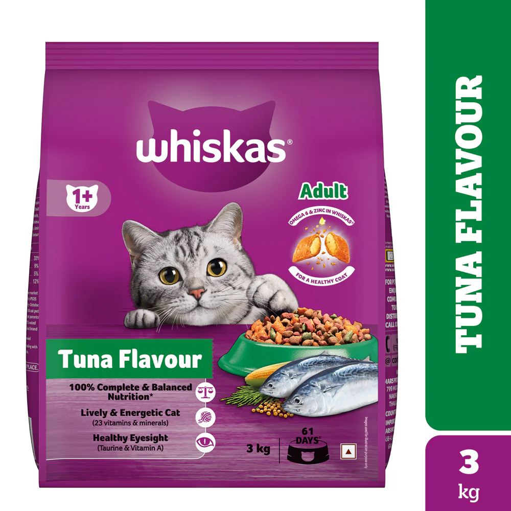 Whiskas Tuna Flavour Adult Cat Dry Food - Image 22