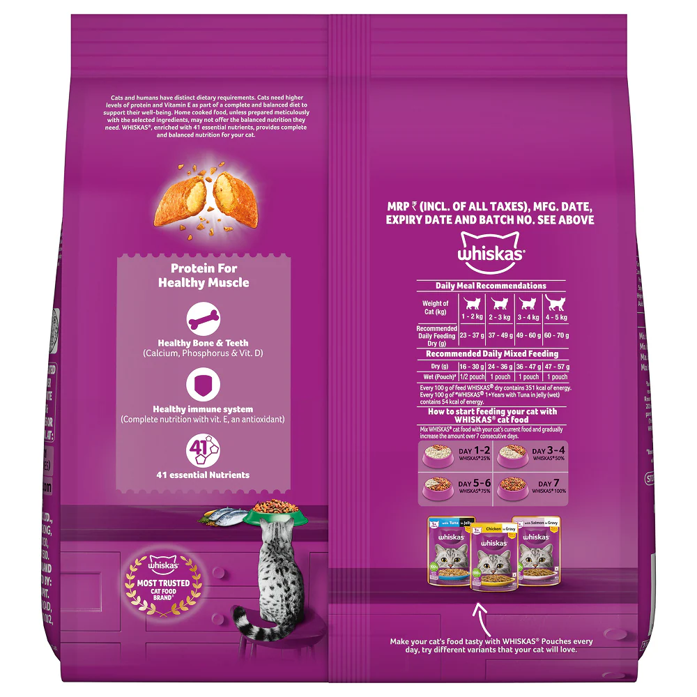 Whiskas Tuna Flavour Adult Cat Dry Food - Image 20
