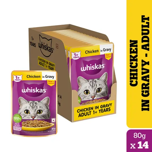 Whiskas Tuna in Jelly, Chicken and Salmon in Gravy Meal Adult Cat Wet Food - Image 18