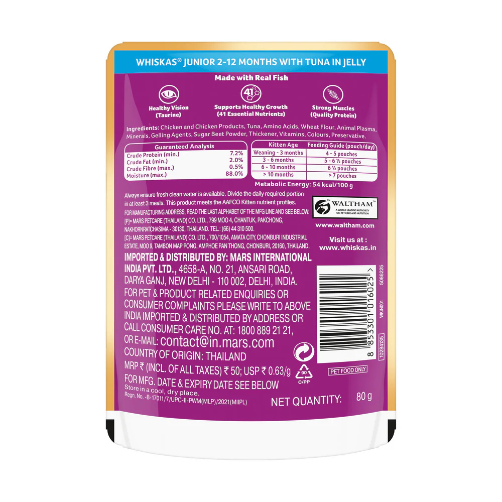 Whiskas Tuna in Jelly Kitten (2-12 Months) Cat Wet Food - Image 17