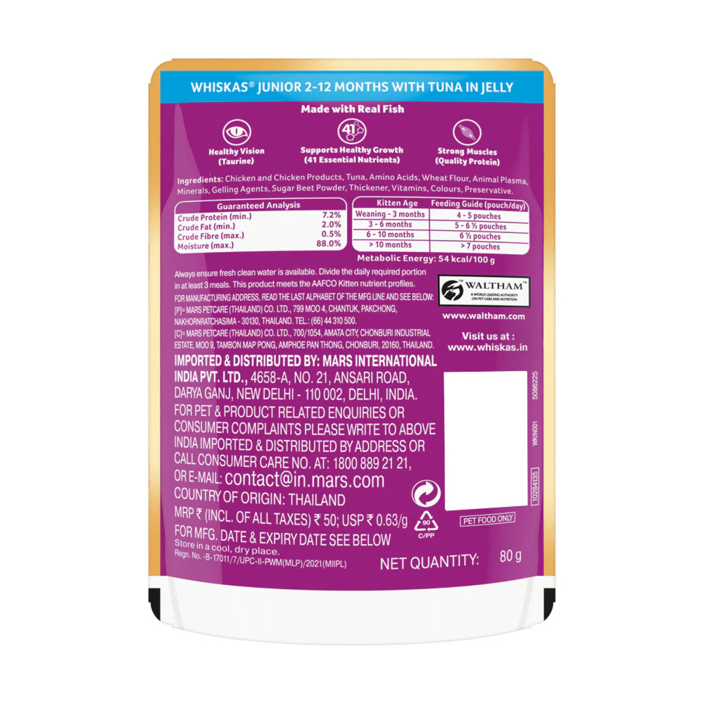 Whiskas Tuna in Jelly Kitten Cat Wet Food (80g) - Image 15